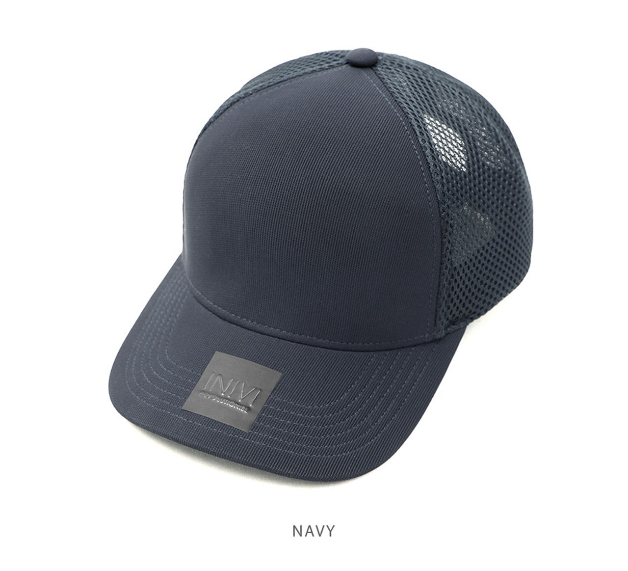 Grace Collection - Polyester/Mesh - IV116