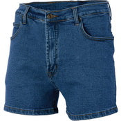 Dnc - Denim Stretch Shorts - 3309