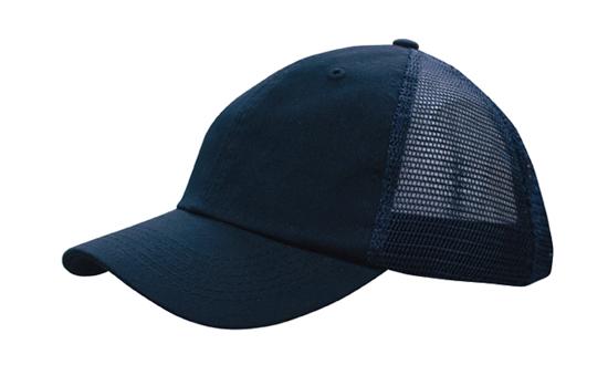 Headwear - Chino Twill With Soft Mesh - 4145