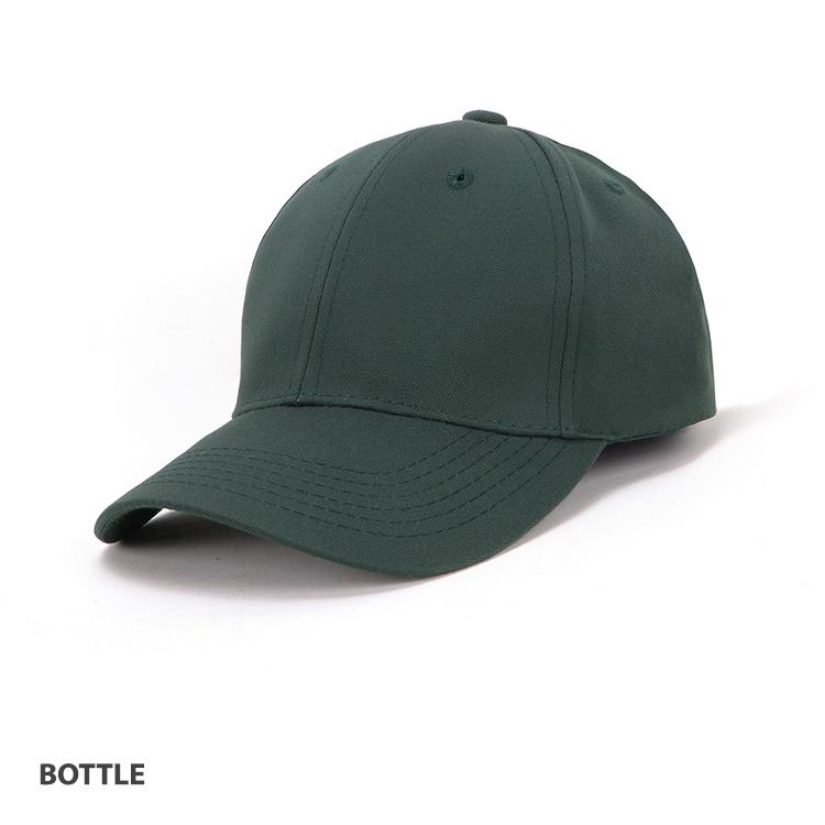 Grace Collection AH285/HE285 - School Sports Cap - Star Uniforms Australia