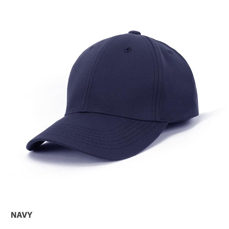 Grace Collection AH285/HE285 - School Sports Cap - Star Uniforms Australia