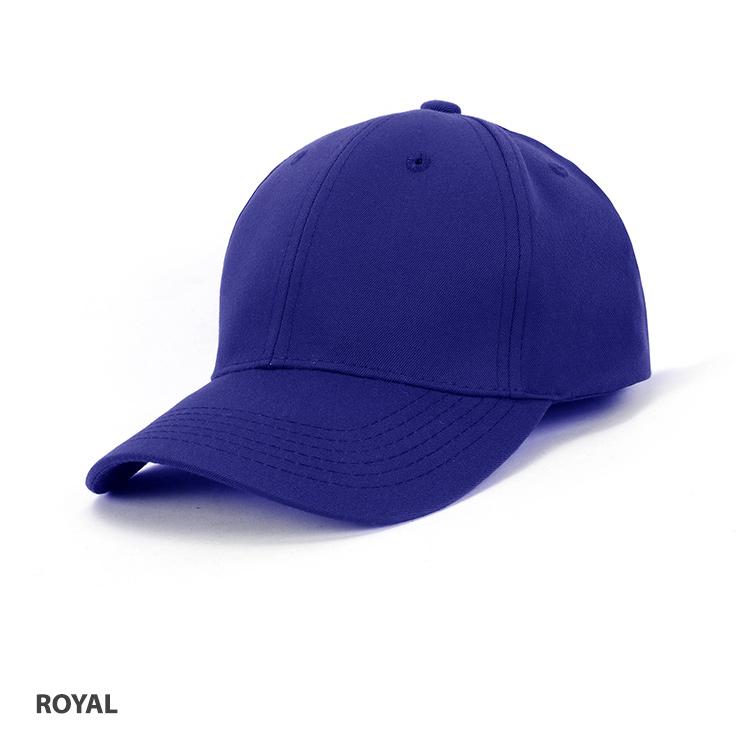 Grace Collection AH285/HE285 - School Sports Cap - Star Uniforms Australia