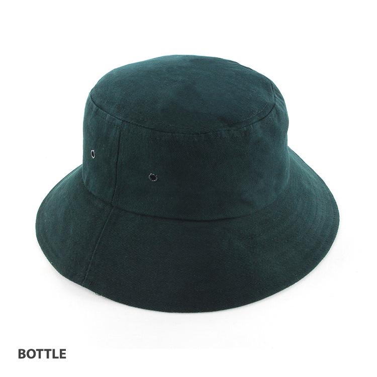 Grace Collection AH716/HE716 - Kids Bucket Hat - Star Uniforms Australia