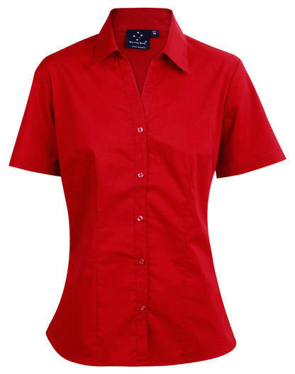 Winning Spirit -Women's Teflon Executive Short Sleeve Shirt - BS07S