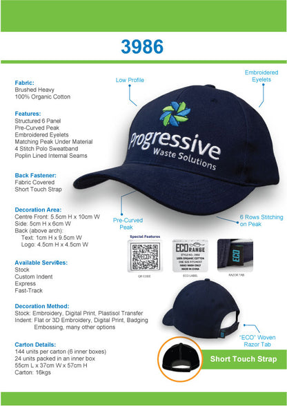 Headwear - Organic Brushed Heavy Cotton Cap - 3986