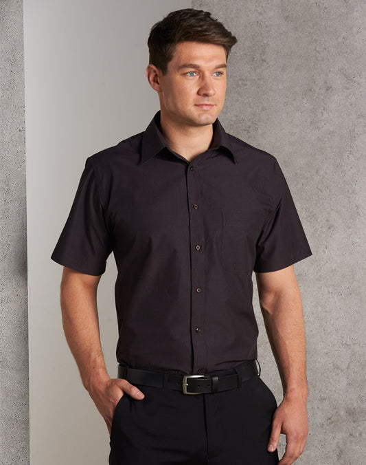 Winning Spirit -Men's Nano Tech Short Sleeve Shirt-M7001