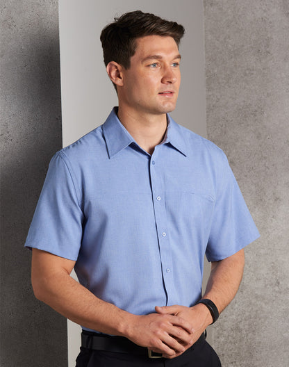 Winning Spirit -Men's CoolDry Short Sleeve Shirt-(M7600S)